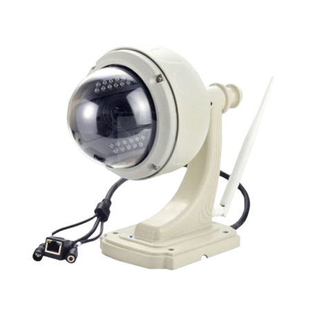 IP-видеокамера Vstarcam C7833WIP(x4)-H