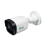 Видеокамера RVi-1NCT2176 (2.8) white