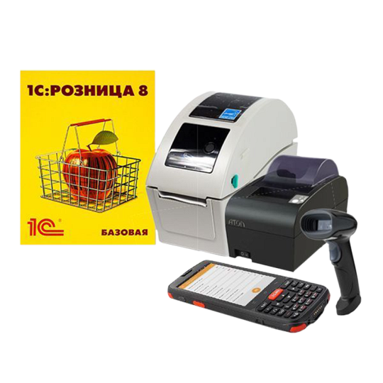 Автоматизация продуктового магазина с 1С «Стандарт»