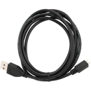 MicroUSB кабель для Cipher CP30/CP50/CP60